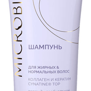 Шампунь для жирных и нормальных волос МICROBIOM SKIN с пептидами пробиотиков, коллагеном и кератином